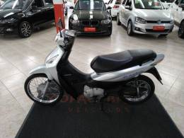 HONDA - BIZ 125 - 2007/2007 - Prata - R$ 7.900,00