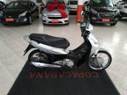 HONDA - BIZ 125 - 2007/2007 - Prata - R$ 7.900,00